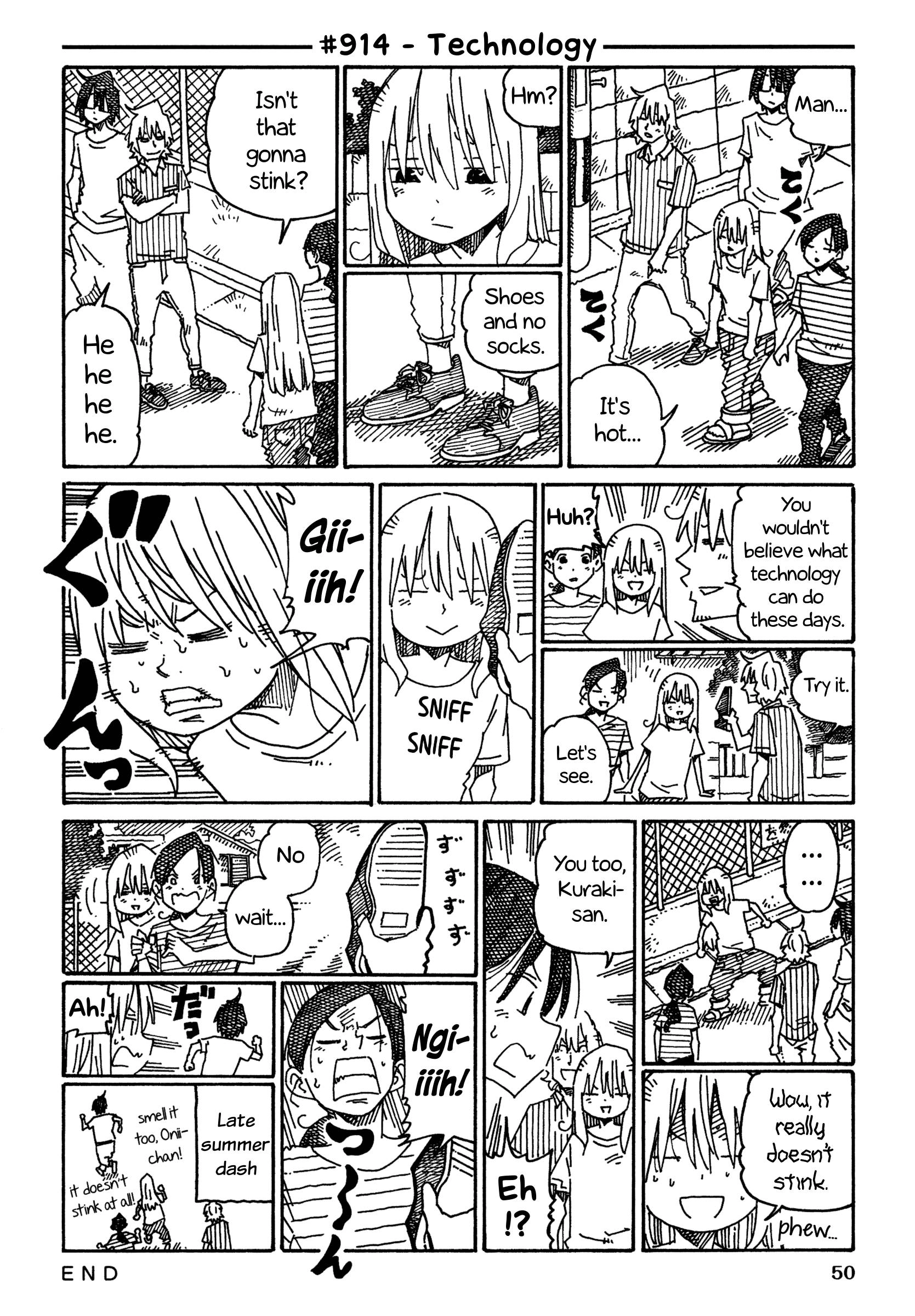 Hatarakanai Futari (The Jobless Siblings) Chapter 914 1